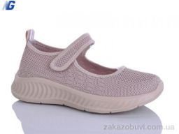 Балетки Navigator B26212-6