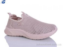 Кроссовки Navigator B26204-6