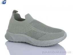 Кроссовки Navigator B26221-5