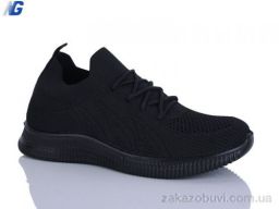 Кроссовки Navigator B26209-1