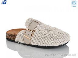 Шлепки Navigator B26232-3