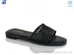 Шльопанці Navigator B26228-1