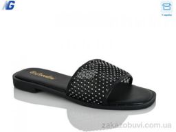 Шльопанці Navigator B26229-1