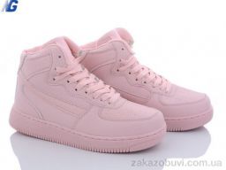 Кроссовки Navigator B7701-18