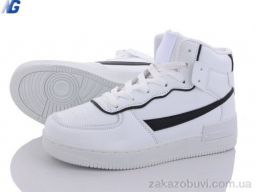 Ботинки Navigator B7705-1-1