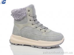 Ботинки Navigator B3414-4