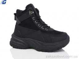 Ботинки Navigator B3443-1