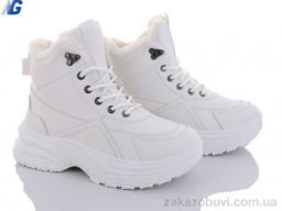 Ботинки Navigator B3443-3