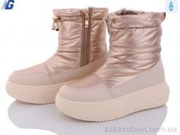 Ботинки Navigator B3402-3