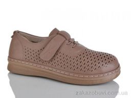 Туфли Nayasitun 77-15