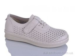 Туфли Nayasitun 77-14