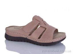 Шлепки Nayasitun 169-11