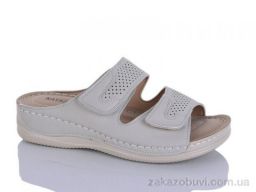 Шлепки Nayasitun 168-24