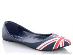 Балетки Obuvok JK011-2