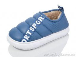 Тапки Obuvok 2912-1