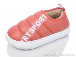 Тапки Obuvok 2912-4