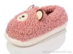 Тапки Obuvok 5889-3