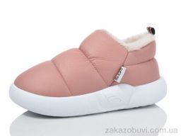Тапки Obuvok 1953-6