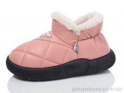 Тапки Obuvok 921-9
