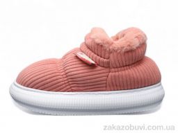 Тапки Obuvok 885-9