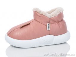 Тапки Obuvok 1910-6