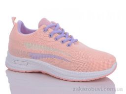 Кроссовки Obuvok A33-165