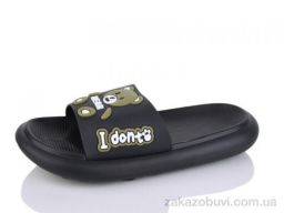 Шлепки Obuvok 5028-21A