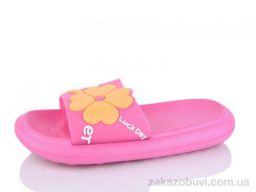 Шлепки Obuvok 5028-19A