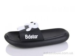 Шлепки Obuvok 5028-41