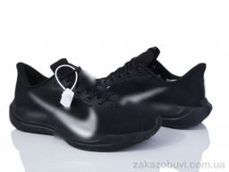 Кроссовки Olimp A7261-4