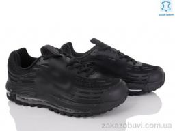 Кроссовки Olimp A4110-6