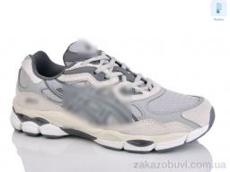 Кроссовки Olimp A138-3 термо