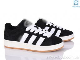 Кроссовки Olimp B9745-5