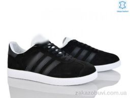 Кроссовки Olimp A7676-4