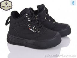 Ботинки PALIAMENT A0076-1