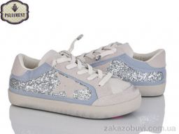 Кроссовки PALIAMENT M09-1A