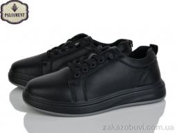 Кроссовки PALIAMENT C1711