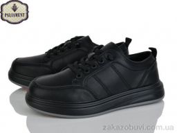 Кроссовки PALIAMENT C1713