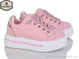 Кроссовки PALIAMENT M19-2B