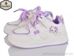 Кроссовки PALIAMENT B208-3