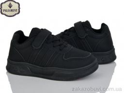 Кроссовки PALIAMENT B262-1