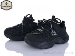 Кроссовки PALIAMENT B0038-1