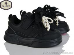 Кроссовки PALIAMENT A253-3