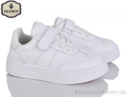 Кроссовки PALIAMENT A307-2