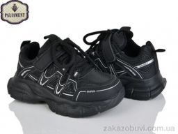 Кроссовки PALIAMENT A0044-2
