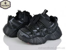 Кроссовки PALIAMENT A0045-1