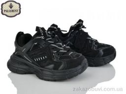 Кроссовки PALIAMENT A0049-1