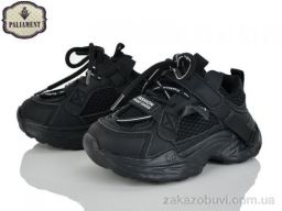 Кроссовки PALIAMENT A0055-1