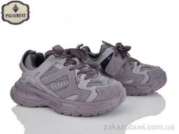 Кроссовки PALIAMENT B0049-3
