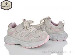 Кроссовки PALIAMENT B0058-2